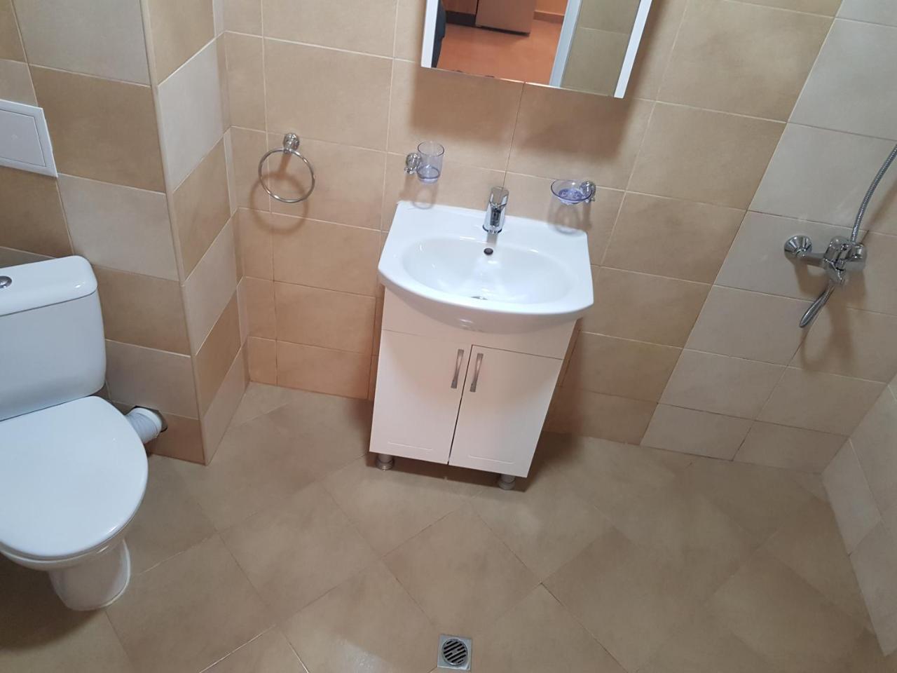 Hotel apartamentowy Twain Apart&rooms Sofia